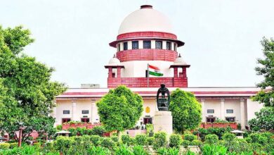 Supreme Court's strong remarks