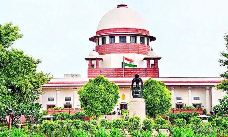 Supreme Court's strong remarks