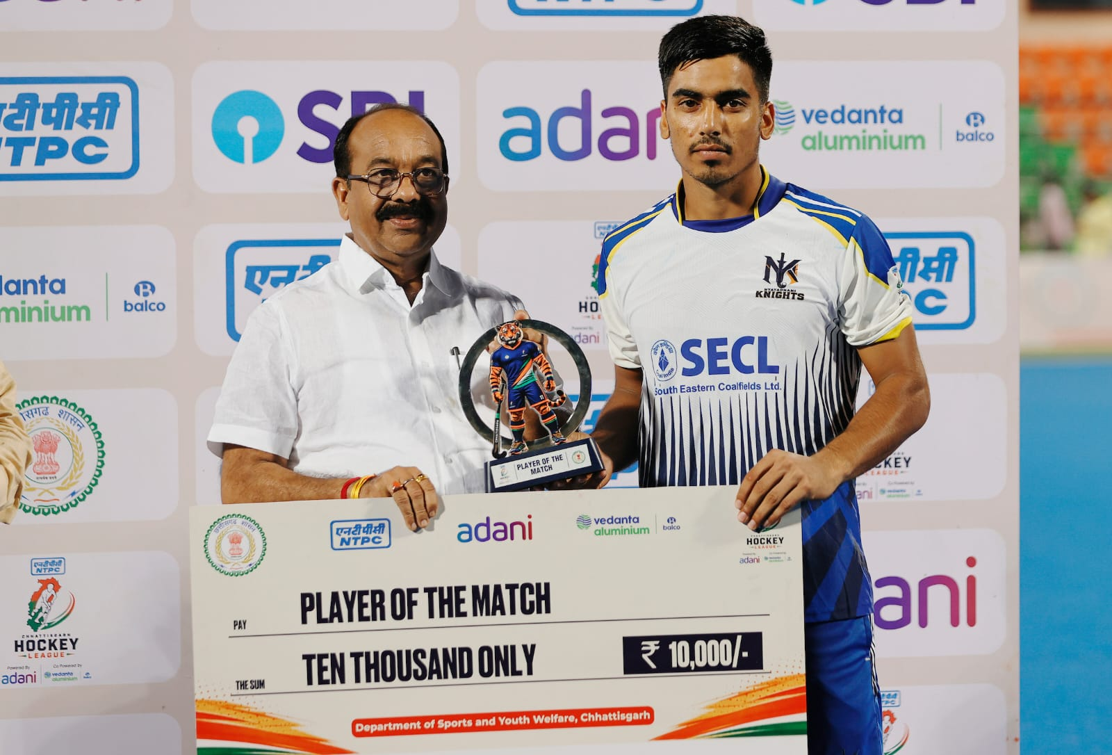 Nyaydhani Knights defeated Sanskardhani Strikers in the 5th match of the Chhattisgarh Hockey League.