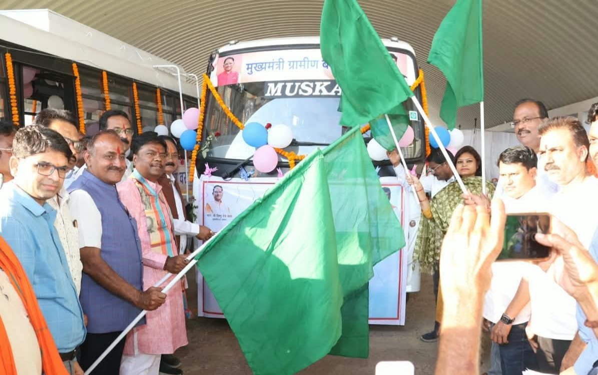 मुख्यमंत्री ग्रामीण बस योजना