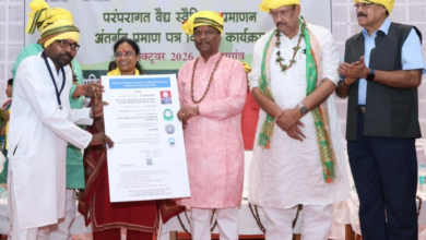 पारंपरिक वैद्यों का ज्ञान अमूल्य विरासत